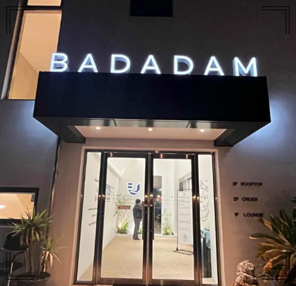 바다 위에 앉은 기분이랄까? 통영 오션뷰 카페 ‘바다담’ 후기