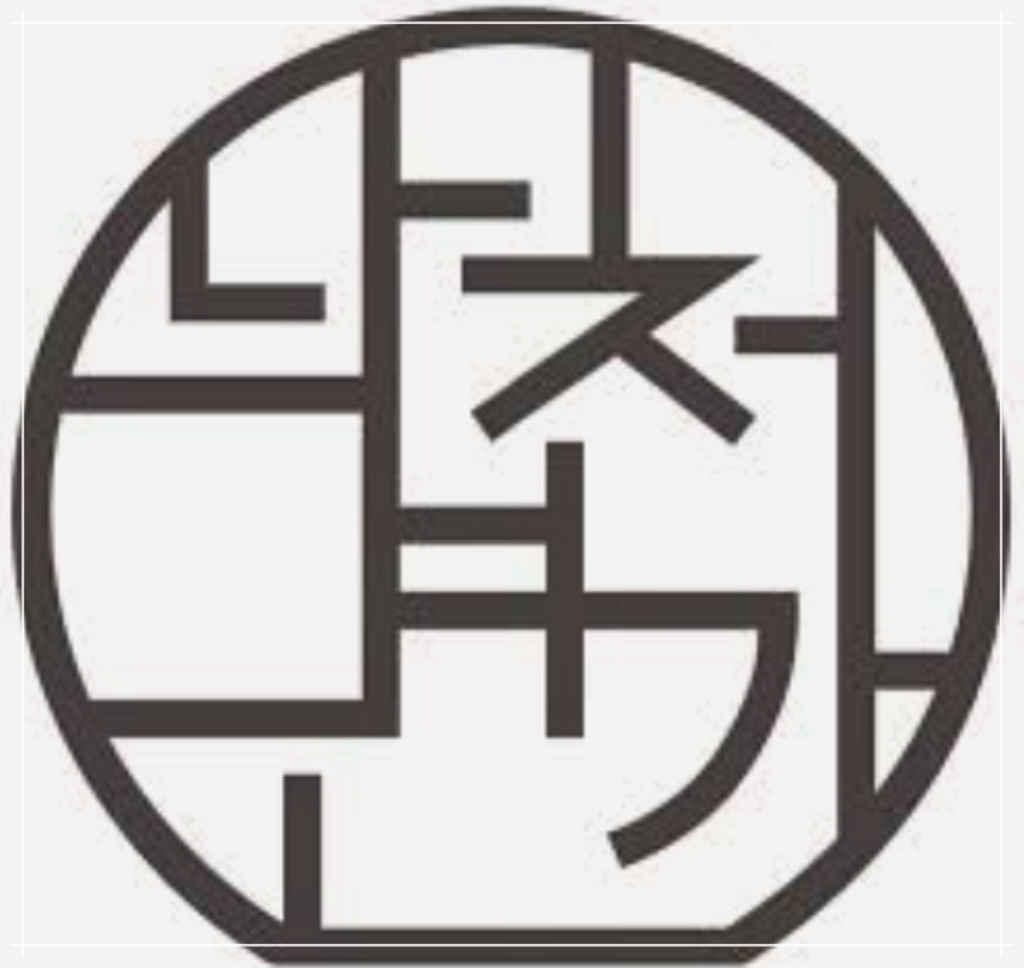 부산 광안리 들기름 메밀면 맛집 남천면가 다녀왔어요