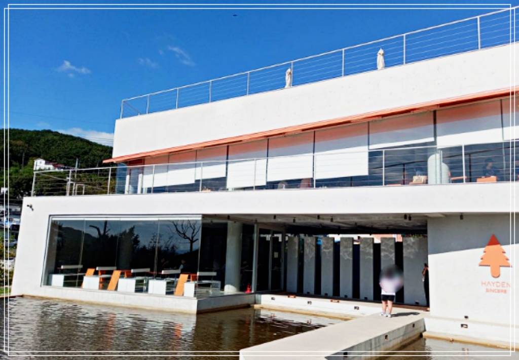 자연과 공간이 어우러진 감성 카페, 조용히 쉬어가기 좋은 곳 헤이든 씬씨어